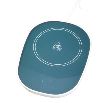 Napitak Kava Čaj Piće USB grijač Pladanj Šalica Podloga Uredski dar za odrasle