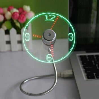 Led Clock Mini ανθεκτικό φορητό φορητό οθόνη σε πραγματικό χρόνο Ρυθμιζόμενος μίνι ανεμιστήρας με ρολόι Led φορητός μίνι ανεμιστήρας Usb Laptop Compact Cool