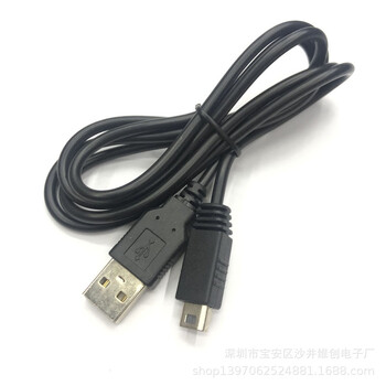 JCD 1m Καλώδιο φόρτισης USB για ελεγκτή WII U Καλώδιο τροφοδοσίας δεδομένων φορτιστή ρεύματος για γραμμή τροφοδοσίας κονσόλας παιχνιδιών WIIU