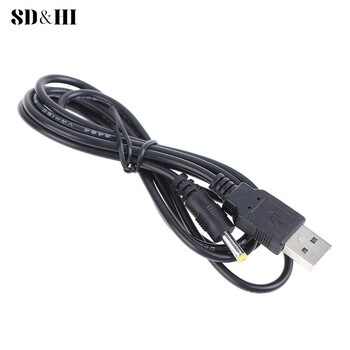 Καλώδιο φόρτισης 1,2 m 5V USB A σε DC Καλώδιο φόρτισης για PSP 1000/2000/3000