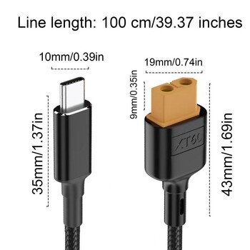 Προσαρμογέας καλωδίου φόρτισης 0,5M/1M XT60 σε Type-C για ToolkitRC SC100 Μετατροπέας φόρτισης ρεύματος συνεχούς ρεύματος Nylon 100W 5A Καλώδιο γρήγορης φόρτισης