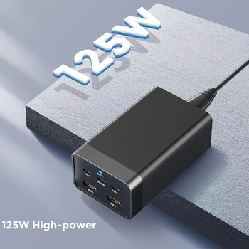 125W GaN настолно зарядно устройство 5-портова USB станция за зареждане Quick 3.0 Type C PD 65W бързо зарядно устройство за iPhone15 14 13 за лаптопи Таблет