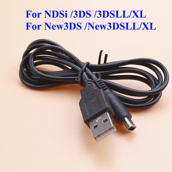 Καλώδιο φόρτισης 2 τμχ USB για NDS Lite NDSL NDSi για GB GBA SP GBC GBP GBL Για νέο ελεγκτή 3DS LL XL