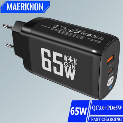 GaN Charger PD 65W за лаптоп Ipad USB Type C Супер бързо зареждане QC3.0 адаптер Notebook PC за Apple Macbook Huawei Matebook 13