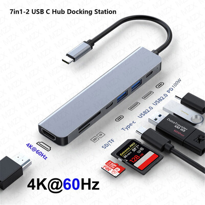 MZX 7 в 1 докинг станция за лаптоп 4K 30Hz 60Hz HDMI-съвместим концентратор USB хъб Multi-hub Тип C адаптер сплитер 3 0 докинг станция