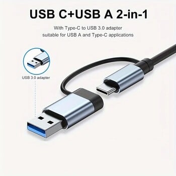 8 σε 2 USB HUB με συσκευή ανάγνωσης καρτών διαχωριστή, θύρα USB C, USB 3.0 / 2.0, συσκευή ανάγνωσης καρτών διαχωριστή SD/TF, βάση σύνδεσης