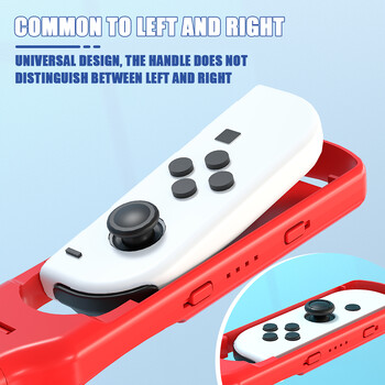 Ρακέτα τένις για Nintendo Switch για Switch Oled Game Tennis ACES Joy-Con Handle Holder Controller Grips Tennis Accessories