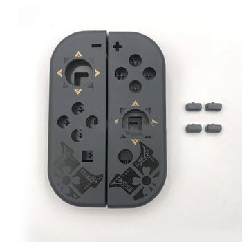 Ανταλλακτικό κέλυφος DATA FROG Σετ θήκης κελύφους Joy-Con για Joy-Con Σετ κουμπιών περιβλήματος NS Joycon Replacement LR