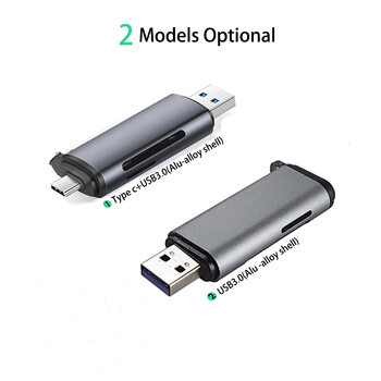 Αναγνώστης καρτών USB3.0&USB C σε SD MicroSD TF Thunderbolt 3 Αξεσουάρ φορητού υπολογιστή για τηλέφωνο Αξεσουάρ φορητού υπολογιστή Smart Memory Cardreader Προσαρμογέας κάρτας SD