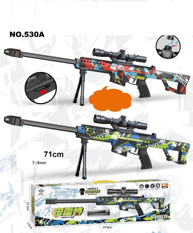 Jauna zēna rotaļlieta ar mīksto ložu pistoli, piesūceknis Mīksto ložu pistoles rotaļlieta ar zēna šaušanas dāvanu kastīti apmācības klases dāvana