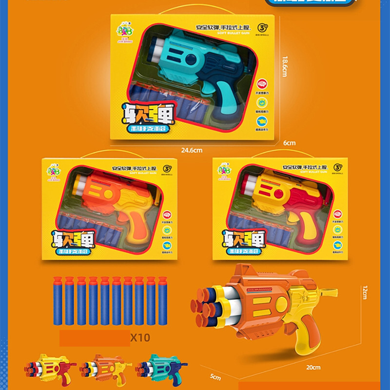 Jauna zēna rotaļlieta ar mīksto ložu pistoli, piesūceknis Mīksto ložu pistoles rotaļlieta ar zēna šaušanas dāvanu kastīti apmācības klases dāvana