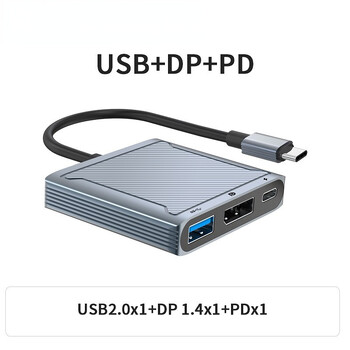 Type-C Thunderbolt3 To 8K@60Hz 4K@144Hz DisplayPort/USB/100W PD Port 3In1 USB C DP Hub for Macbook Pro Laptop Docking Station