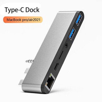 Dual Type-c USB C MacBook ProRJ45 Gigabit 6-in-1 Dock 2021 Αφιερωμένο σε HD Card Reader HUB Dock 4K