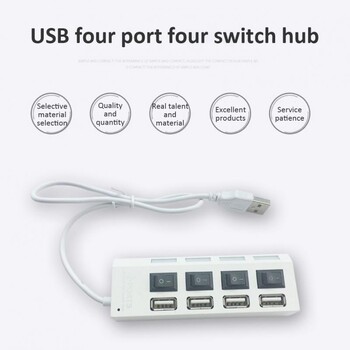 7 θύρες σταθμοί σύνδεσης USB 2.0 Hub High Speed Multi Splitter Adapter Multiple Expander with Switch for PC Laptop Notebook