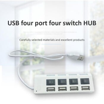 7 θύρες σταθμοί σύνδεσης USB 2.0 Hub High Speed Multi Splitter Adapter Multiple Expander with Switch for PC Laptop Notebook