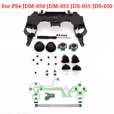 Visokokvalitetno DIY puno kućište za PS4 5.0 kontroler, zamjenski dijelovi Joystick JDS-050 JDS 055 JDM 050