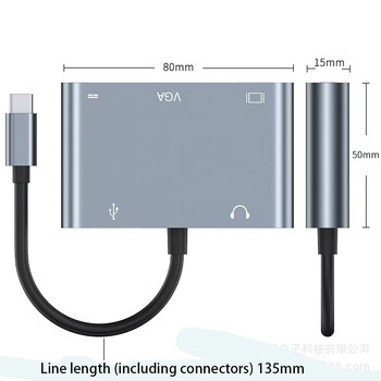 Σταθμός σύνδεσης Five In One Hub USB τύπου C σε 4K HD-M Συμβατό USB 3.0 VGA AV PD 100W Φόρτιση Κατάλληλο για Προσαρμογέα Hub Laptop