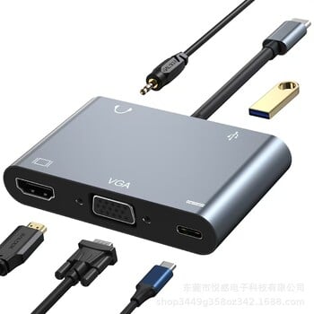 Σταθμός σύνδεσης Five In One Hub USB τύπου C σε 4K HD-M Συμβατό USB 3.0 VGA AV PD 100W Φόρτιση Κατάλληλο για Προσαρμογέα Hub Laptop