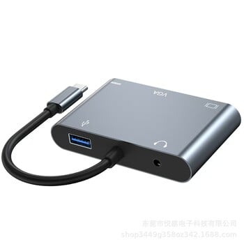 Σταθμός σύνδεσης Five In One Hub USB τύπου C σε 4K HD-M Συμβατό USB 3.0 VGA AV PD 100W Φόρτιση Κατάλληλο για Προσαρμογέα Hub Laptop