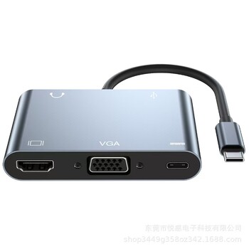 Σταθμός σύνδεσης Five In One Hub USB τύπου C σε 4K HD-M Συμβατό USB 3.0 VGA AV PD 100W Φόρτιση Κατάλληλο για Προσαρμογέα Hub Laptop