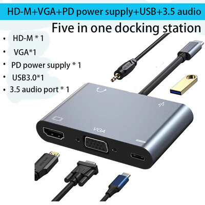 Пет в едно докинг станция C-тип USB хъб към 4K HD-M съвместим USB 3.0 VGA AV PD 100W зареждане, подходящ за адаптер за хъб за лаптоп