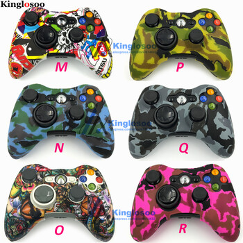 Καμουφλάζ Camo Controller Skin Rubber Case Gel σιλικόνης Προστατευτικό κάλυμμα με μαλακό μανίκι για Xbox 360 Game Pad