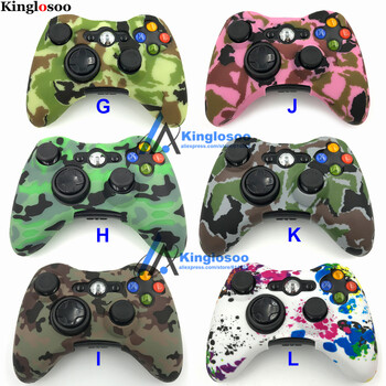 Καμουφλάζ Camo Controller Skin Rubber Case Gel σιλικόνης Προστατευτικό κάλυμμα με μαλακό μανίκι για Xbox 360 Game Pad