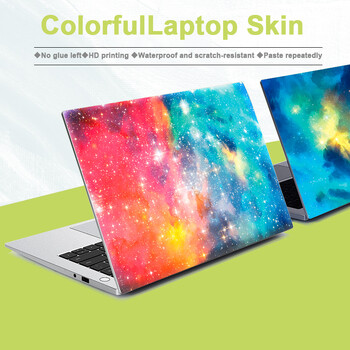 HRH 2 σε 1 Starry sky Design Laptop Skin Decal DIY Stickers Guard 11/12/13/14/15/16 ιντσών για MacBook για HP για Dell για Lenovo