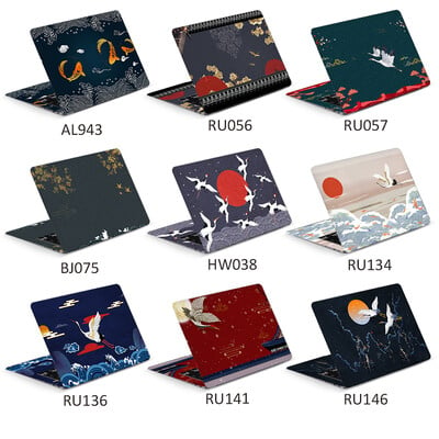 Направи си сам стикер за лаптоп в древен стил Laptop Skin Art Decal 12/13/14/15/17 инча за MacBook Dell HP Lenovo etc Laptop Sticker Decorat