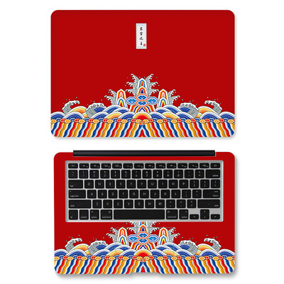 DIY antīkā stila klēpjdatora uzlīme klēpjdatora apvalka Art Decal 12/13/14/15/17 collu MacBook Dell HP Lenovo utt klēpjdatora uzlīmes dekors