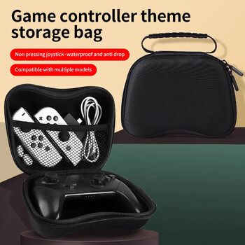 DATA FROG EVA Protect Case for PS4 Gamepad Travel Carry Portable Bag for Xbox One Controller Compatible Switch Pro/PS3