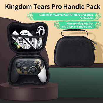 DATA FROG EVA Protect Case for PS4 Gamepad Travel Carry Portable Bag for Xbox One Controller Compatible Switch Pro/PS3