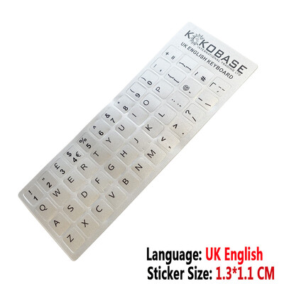 SR UK Didžiosios Britanijos anglų kalbos standartas Neperšlampamas klaviatūros viršelio lipdukai Mygtukų raidės Kompiuterių nešiojamųjų kompiuterių apvalkalai Priedai