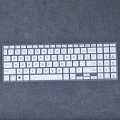 Poklopac tipkovnice prijenosnog računala Zaštitni poklopac za ASUS Vivobook S15 15 OLED S513 S513EQ K513 M513 KM513 KM513UA X513 SKM 513 EQ 15.6