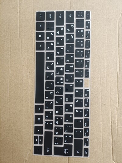 Silikonska maska za tipkovnicu Ruski engleski španjolski Euro verzija za Huawei MateBook D16 / Honor MagicBook 16 SE 16.1 inča 2021.