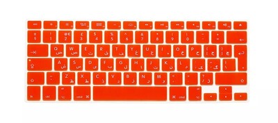 Jauns silikona arābu burtu tastatūras vāciņš Macbook Air Pro Retina 13 15 17 Protector Mac grāmatu tastatūrai Arabic EU