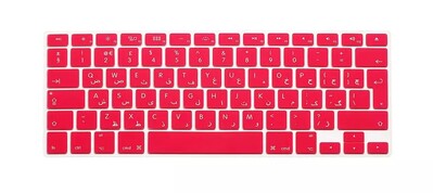 Jauns silikona arābu burtu tastatūras vāciņš Macbook Air Pro Retina 13 15 17 Protector Mac grāmatu tastatūrai Arabic EU
