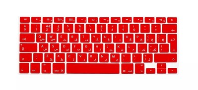 Jauns silikona arābu burtu tastatūras vāciņš Macbook Air Pro Retina 13 15 17 Protector Mac grāmatu tastatūrai Arabic EU