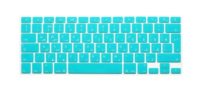 Jauns silikona arābu burtu tastatūras vāciņš Macbook Air Pro Retina 13 15 17 Protector Mac grāmatu tastatūrai Arabic EU