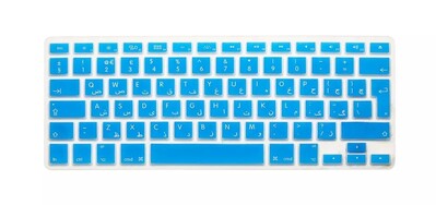 Jauns silikona arābu burtu tastatūras vāciņš Macbook Air Pro Retina 13 15 17 Protector Mac grāmatu tastatūrai Arabic EU