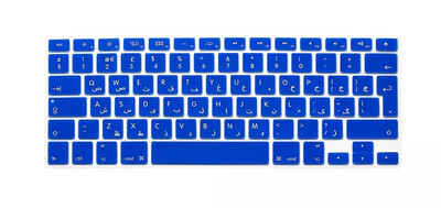 Jauns silikona arābu burtu tastatūras vāciņš Macbook Air Pro Retina 13 15 17 Protector Mac grāmatu tastatūrai Arabic EU
