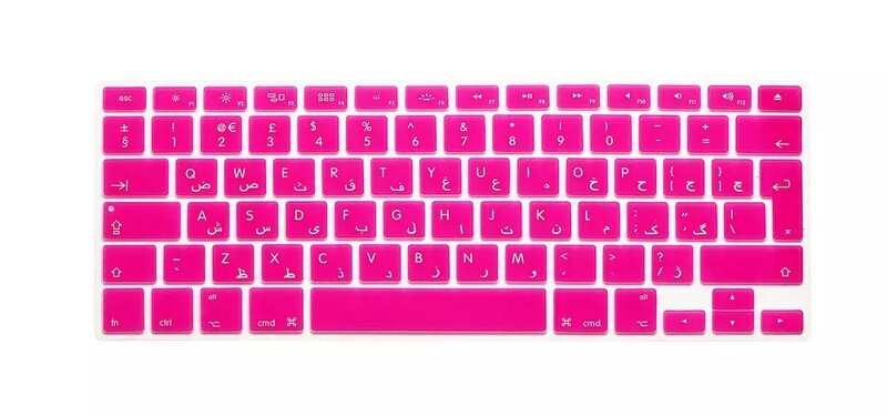 Jauns silikona arābu burtu tastatūras vāciņš Macbook Air Pro Retina 13 15 17 Protector Mac grāmatu tastatūrai Arabic EU