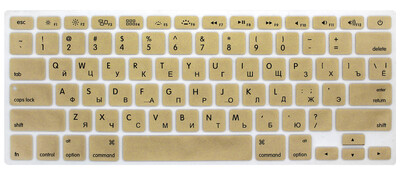 HRH Slim JAV rusiškos klaviatūros plėvelės apsauga, skirta Macbook Air Pro Retina 13" 15" 17" nešiojamojo kompiuterio odos dangtelis, skirtas Mac knygai 13 15 gelio dėklas