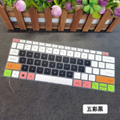 Acer Aspire 3 2022 A314-36P-360X A314-36P A314-23P A314-36M A314-36 A314-23 silikona klēpjdatora tastatūras vāka aizsargplēve