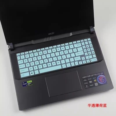 Pentru MSI Vector GP78 HX 13VH 2023 MSI Titan GP78HX (2023) 17 17,3 inchi MSI Katana GF76 Protector pentru tastatură din silicon pentru laptop