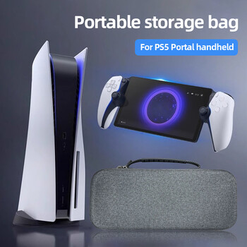 Θήκη μεταφοράς EVA για Sony PS5 PlayStation Portal Remote Player Storage Bag with Mesh Pocket Pocket Game Console Protective Case