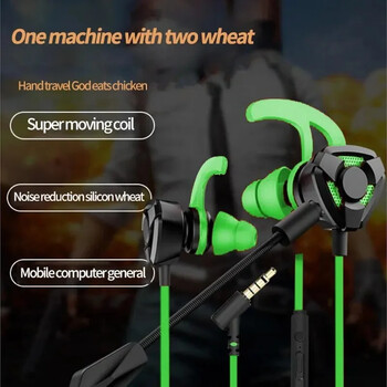 Headset Gamer Headphones Ενσύρματα ακουστικά gaming earbuds with micro for Pubg PS4 CSGO Casque Phone Tablet Laptop Universal Game