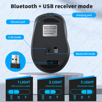 AIEACH Επαναφορτιζόμενο ασύρματο ποντίκι Bluetooth 1600DPI για MacBook Tablet Laptop Εργονομικό ποντίκι 2,4 GHz USB Αξεσουάρ εγκατάστασης υπολογιστή