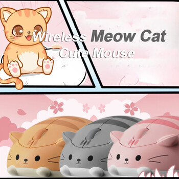 CHYI 2.4G Wireless Cute Mouse Cat Meow Creative Pink Cartoon Mause Εργονομικό μίνι 3D οπτικό ποντίκι για υπολογιστή Παιδικό δώρο φορητού υπολογιστή