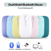 Belaidė įkraunama pelė Triukšminga dvigubo modelio 2.4G su Bluetooth suderinama pelė, skirta iPad/Samsung/Huawei nešiojamojo planšetinio kompiuterio pelė